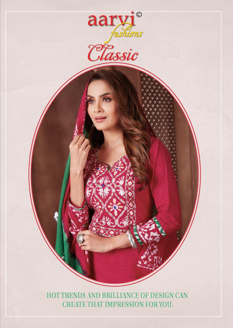 Aarvi Classic 1 Casual Daily Wear Cotton Printed Dress Material Collection